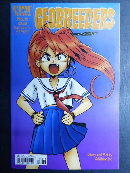 GEOBREEDERS #12 - CPM Manga Comics #4G