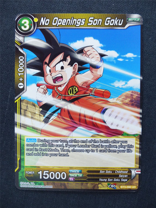 No Openings Son Goku - Dragon Ball Super Cards #FI
