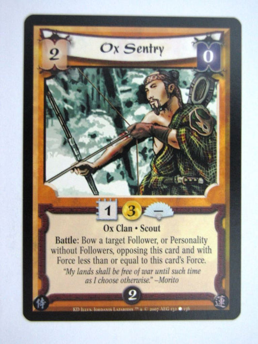 Vintage L5R Cards: OX SENTRY # 27H32