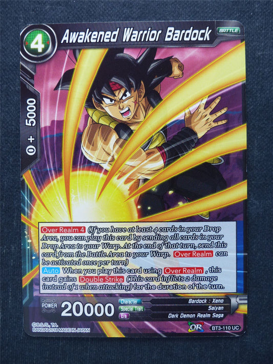 Awakened Warrior Bardock - Dragon Ball Super Cards #55