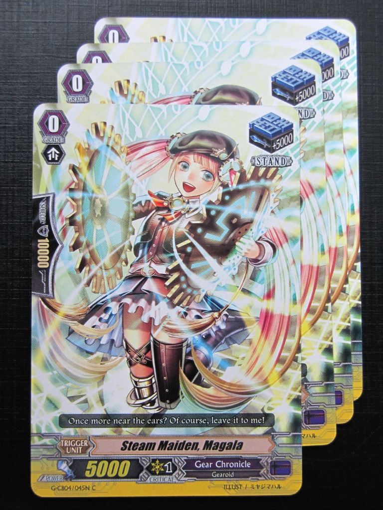 Vanguard Cards: STEAM MAIDEN, MAGALA G-CB04 x4 # 20A19