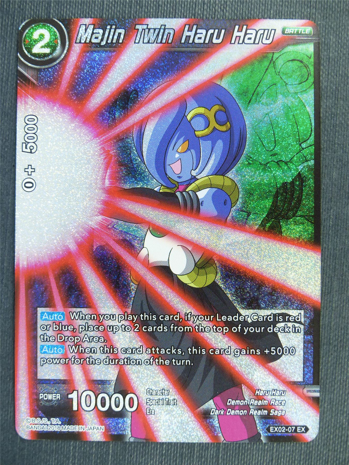 Majin Twin Haru Haru EX Foil - Dragon Ball Super Cards #48C