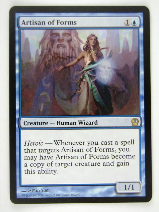 MTG played Cards: ARTISAN OF FORMS # 13F70