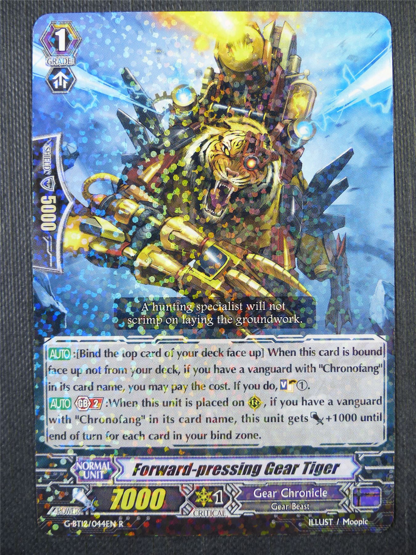 Forward-Pressing Gear Tiger G-BT12 R - Vanguard Card #7YI