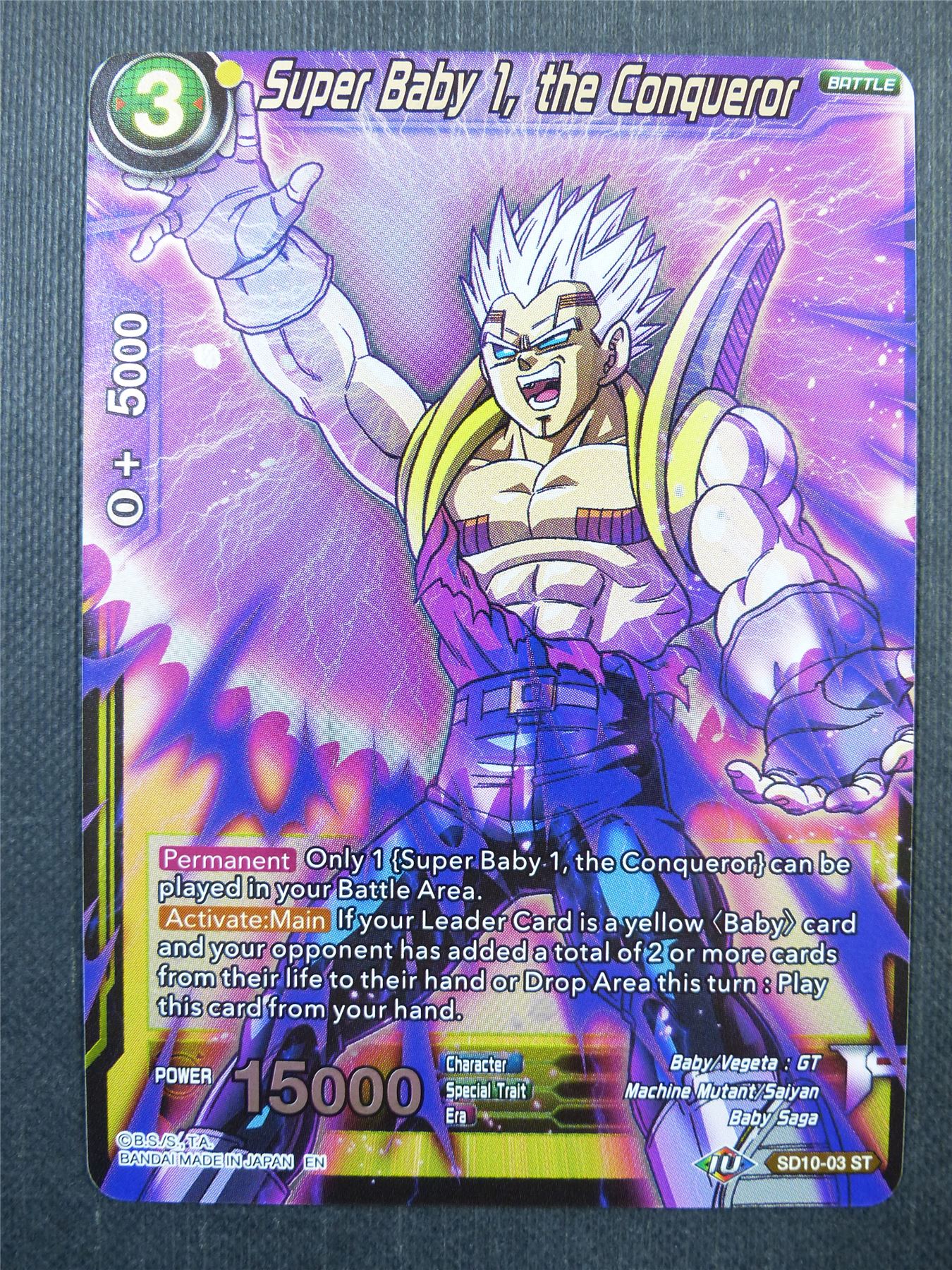 Super Baby 1 the Conqueror SD10 Foil - Dragon Ball Super Card #425
