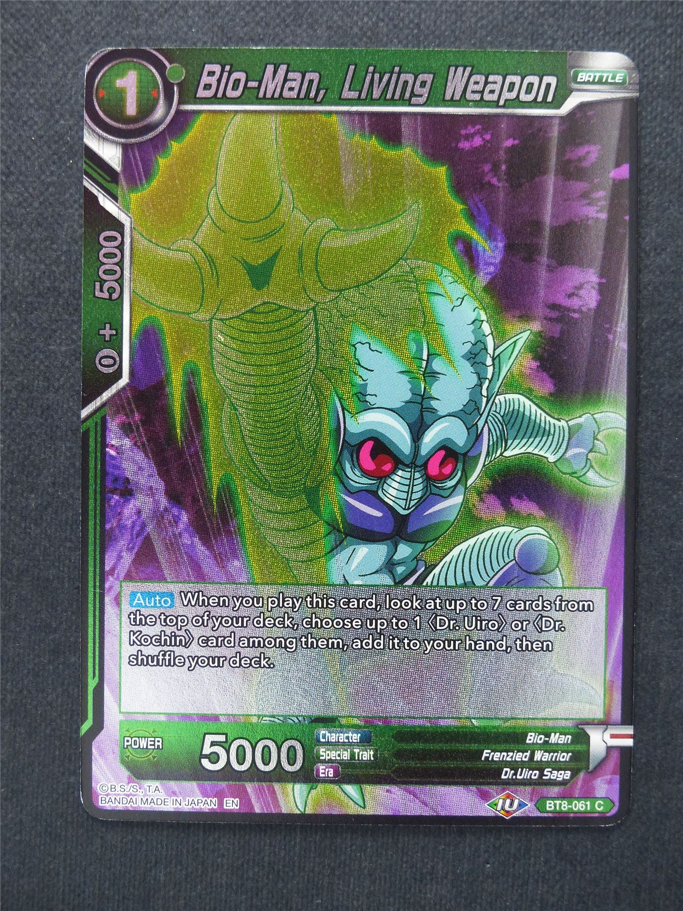 Bio-Man Living Weapon Foil - Dragon Ball Super Cards #3M