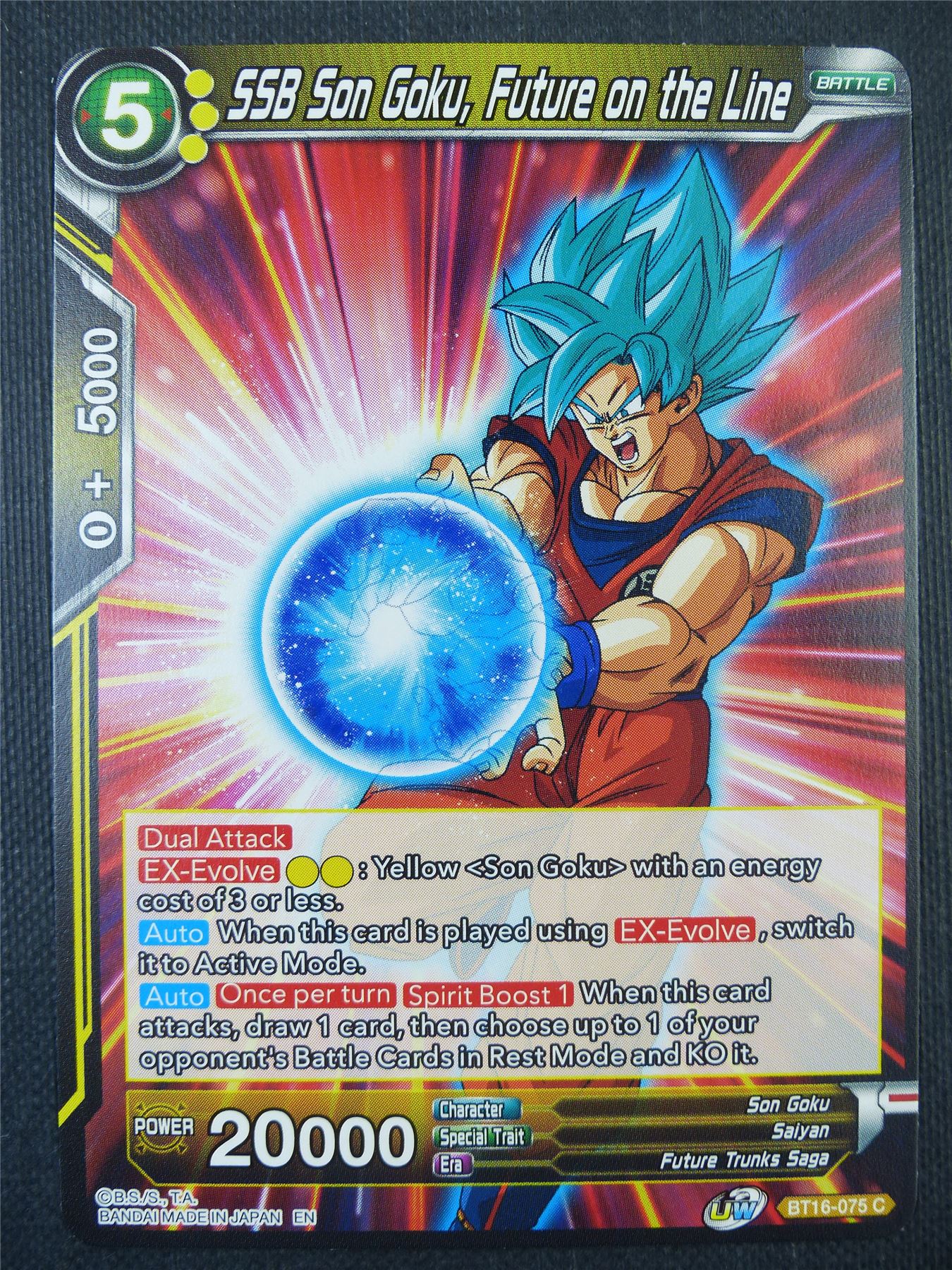 SSB Son Goku Future on the Line - Dragon Ball Super Card #7ZS