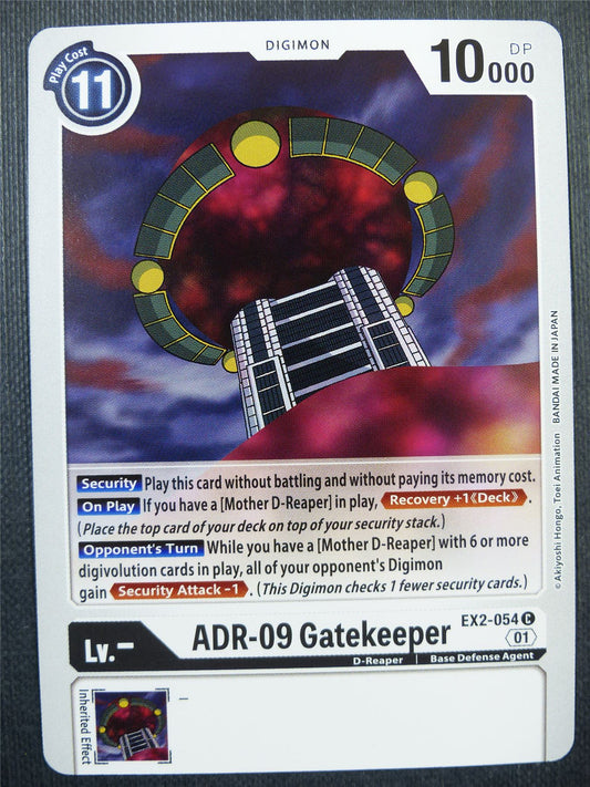 ADR-09 Gatekeeper EX2 - Digital Hazard - Digimon Card #4KN