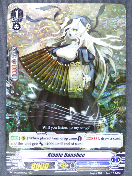 Ripple Banshee V-SS07 RRR - Vanguard Cards #J0