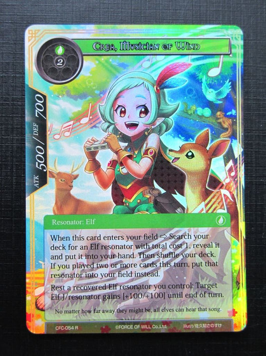 Force of Will Cards: CREA, MUSICIAN OF WIND Textured FOIL # 18G1