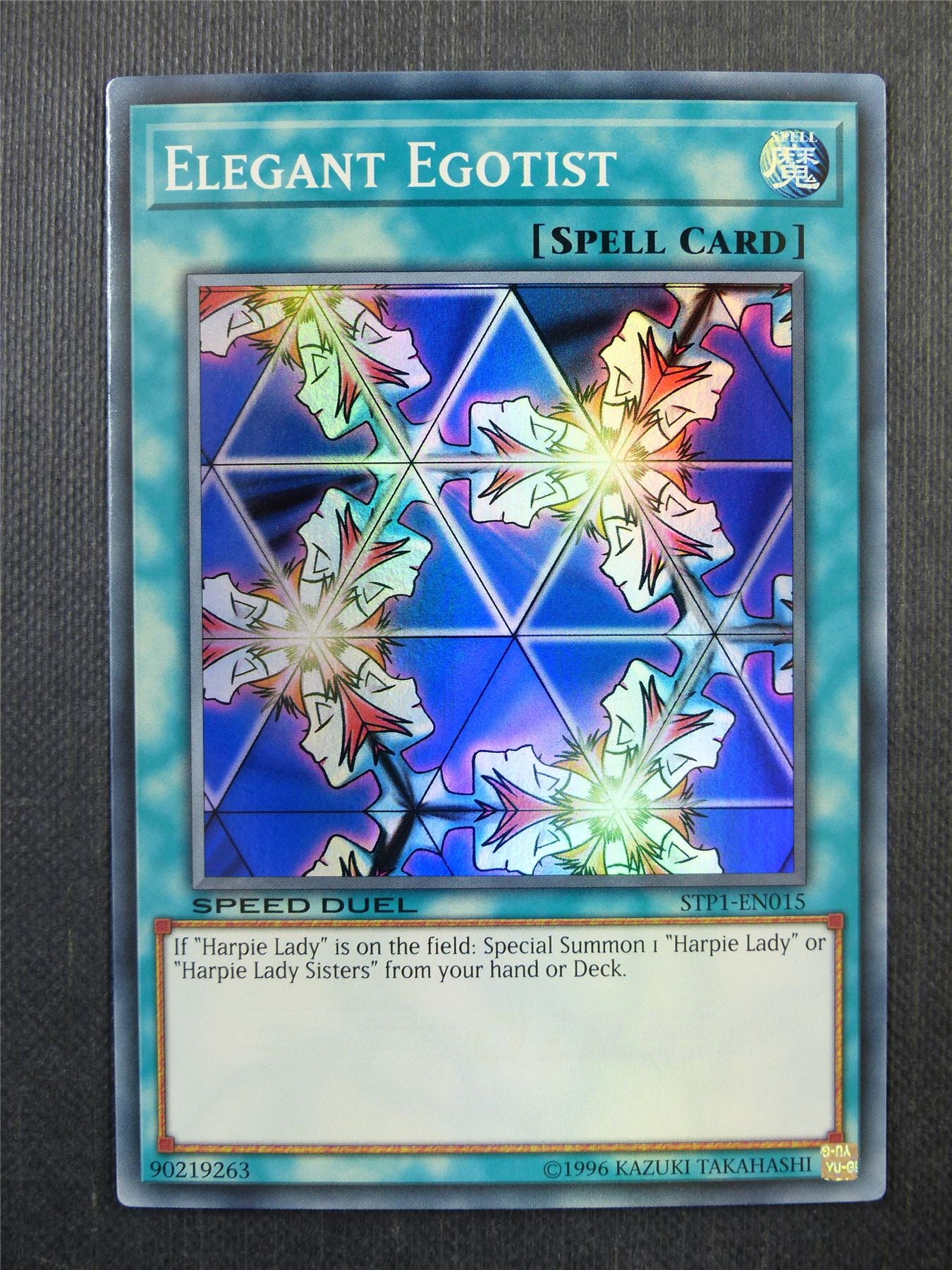 Elegant Egotist STP1 Super Rare - Yugioh Card #3XR