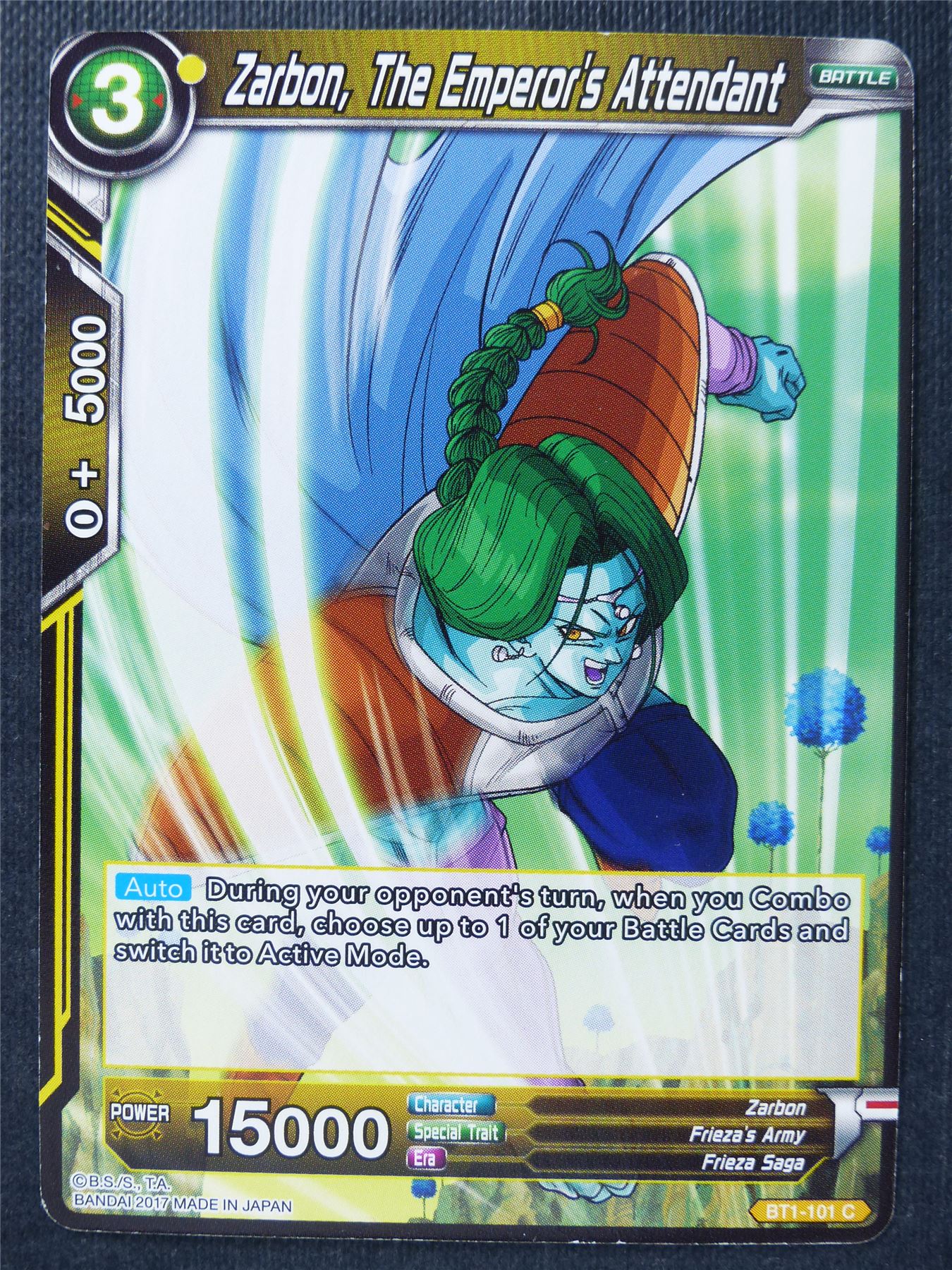 Zarbon the Emperor's Attendant - Dragon Ball Super Cards #AK