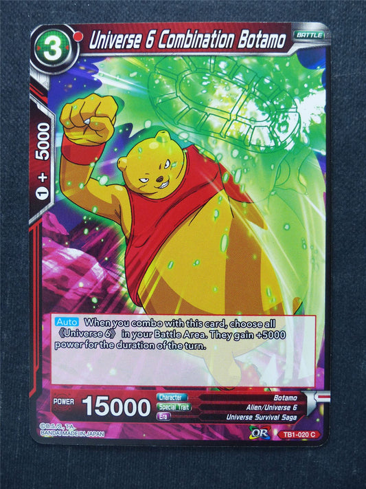 Universe 6 Combination Botamo - Dragon Ball Super Cards #66