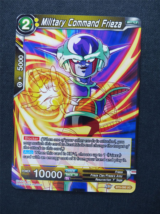 Military Command Frieza - Dragon Ball Super Cards #14R
