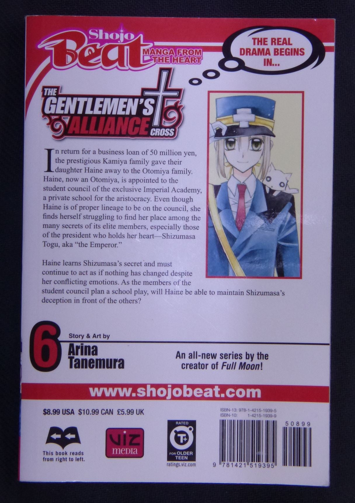 USED - The Gentlemans Alliance Cross - Volume 6 - Manga #I