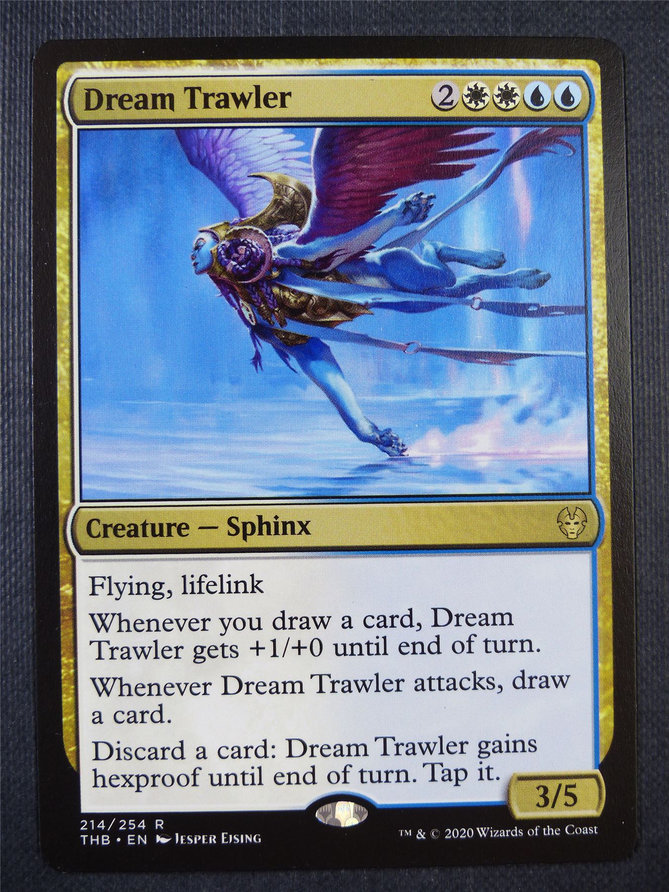Dream Trawler - Mtg Card #70R