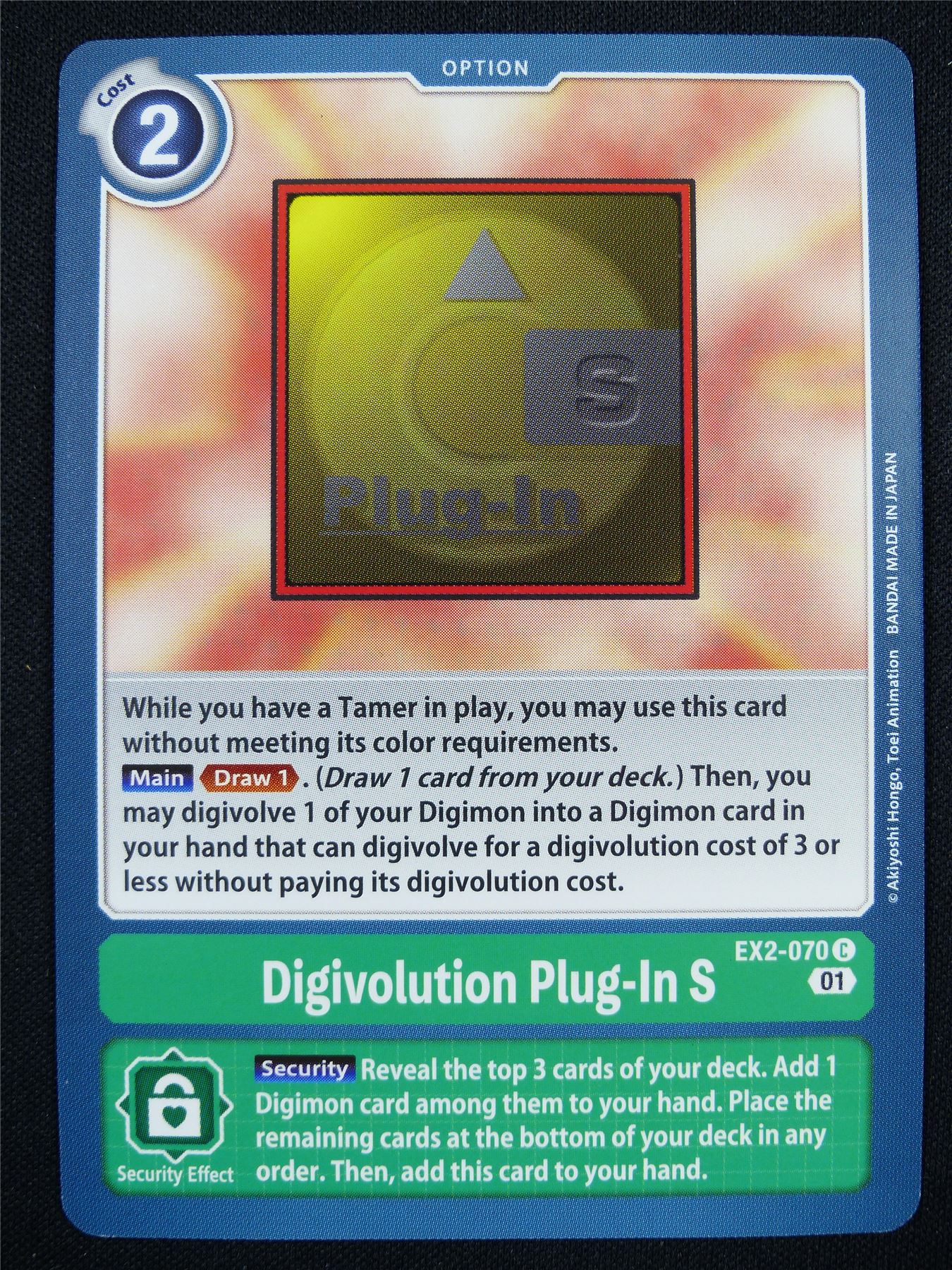 Digivolution Plug-In S EX2-070 C - Digimon Card #17L