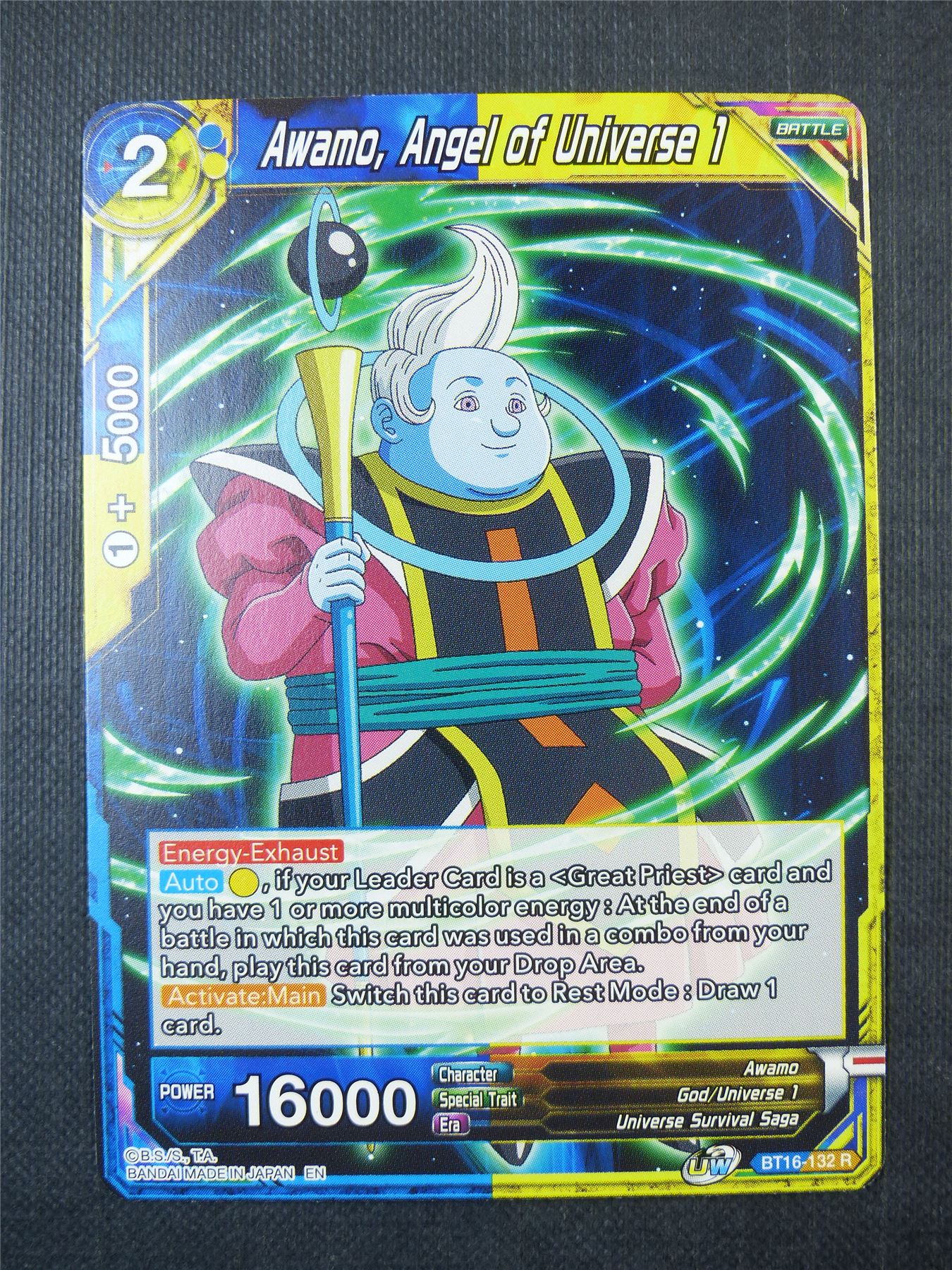 Awamo Angel of Universe 1 R - Dragon Ball Super Card #1C