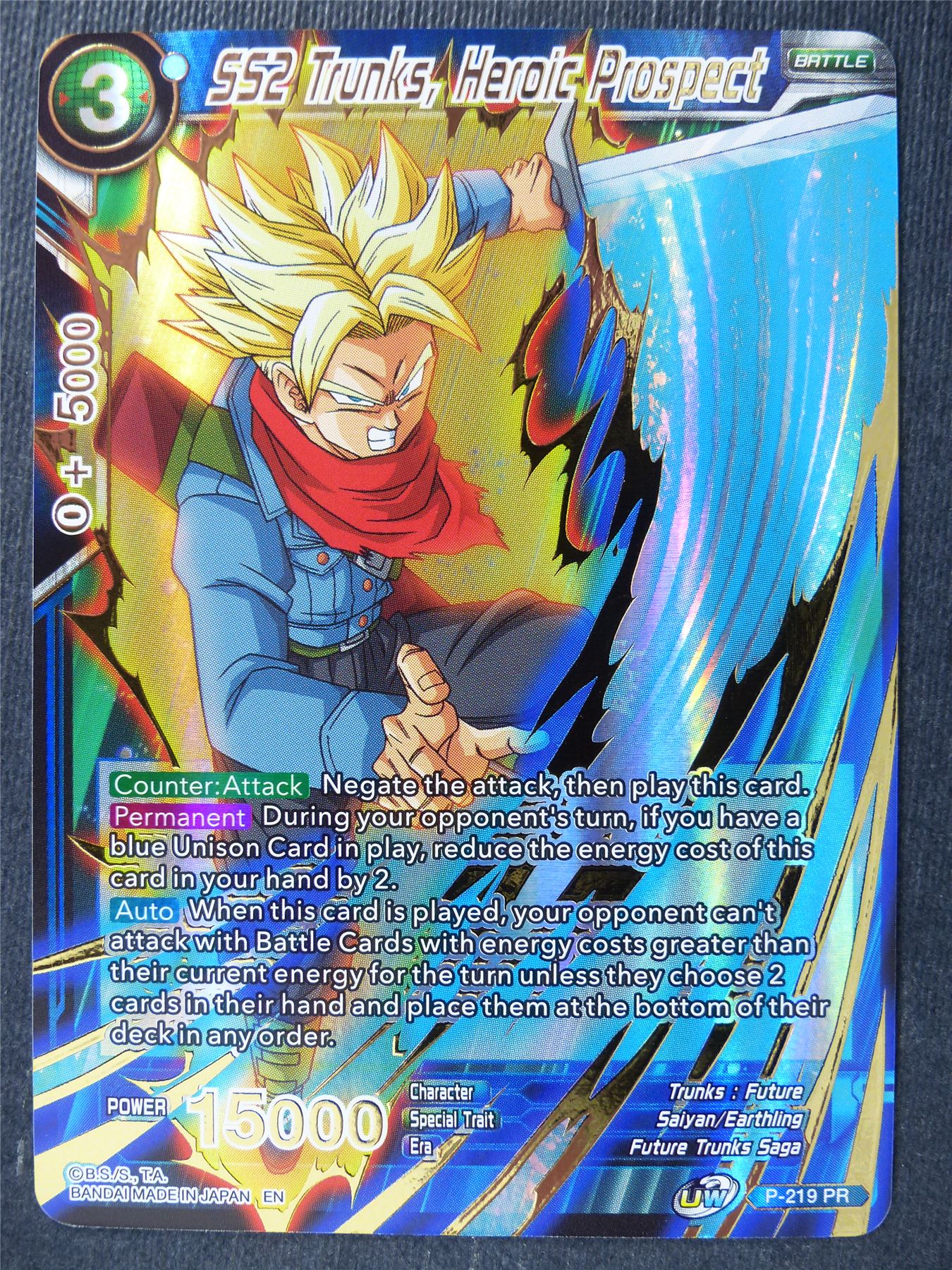 SS2 Trunks Heroic Prospect Foil - Mythic Booster - Dragon Ball Super Card #43Q