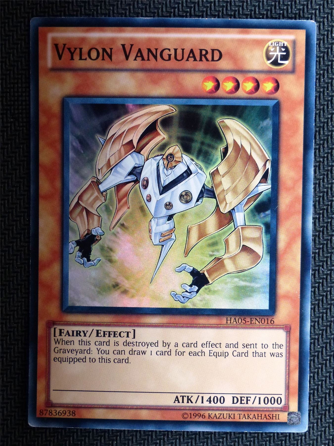 Vylon Vanguard - HA05 - Super Rare - Yugioh Card # 1H100