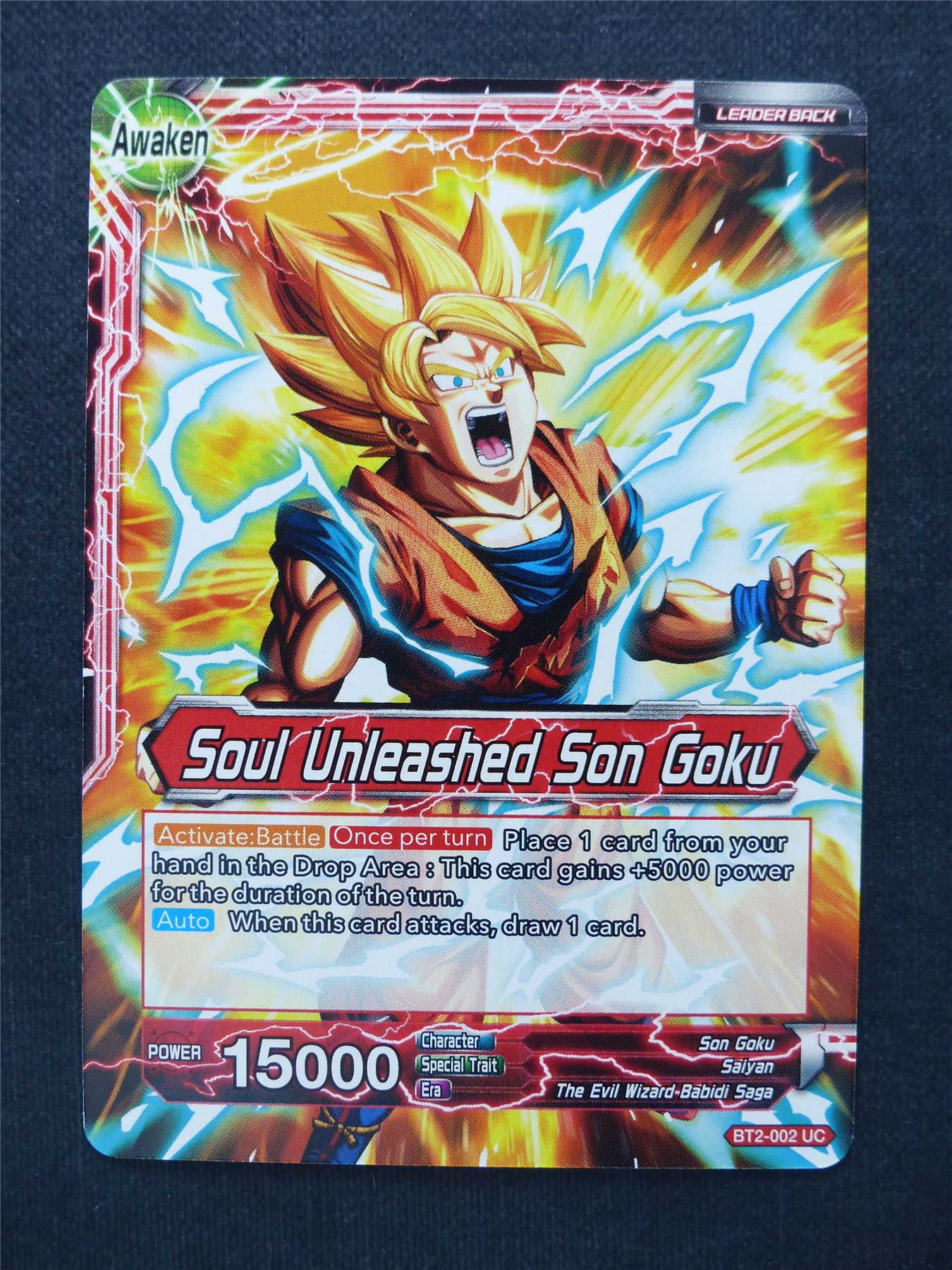 Soul Unleashed Son Goku - Dragon Ball Super Cards #V5