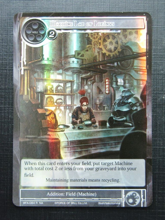 Force of Will Cards: MACHIEN LAB OF LEGINUS FOIL # 15J80