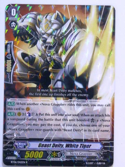 cardfight!! Vanguard CCG - BEAST DEITY, WHITE TIGER 042EN