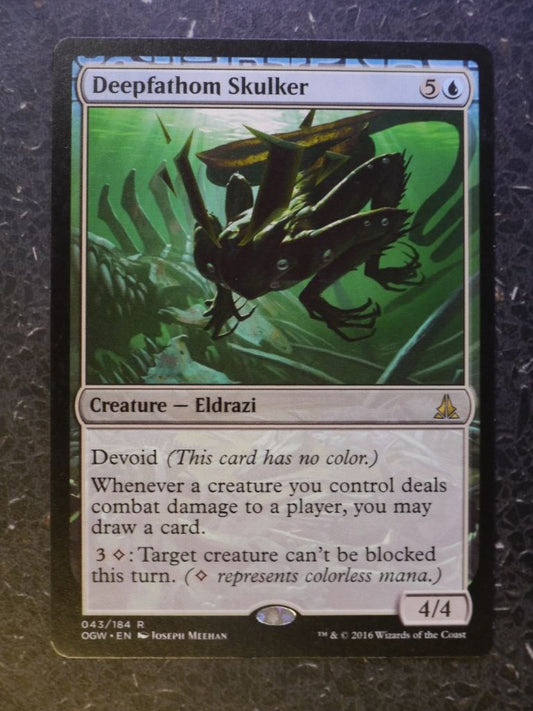 MTG Magic Card: DEEPFATHOM SKULKER # 6C82