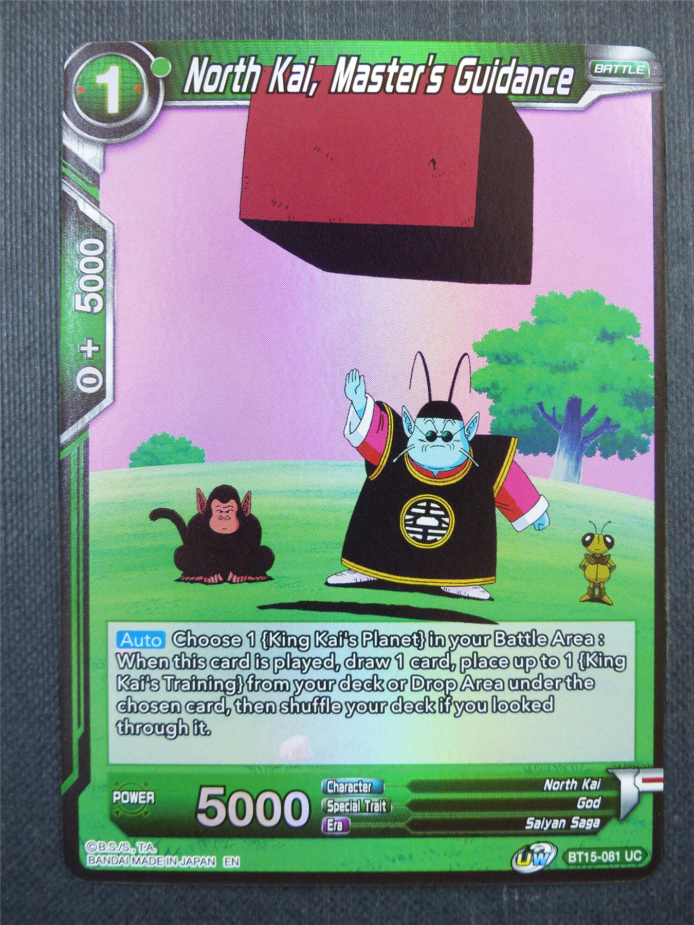 North Kai Master's Guidance Foil - Dragon Ball Super Card #49R