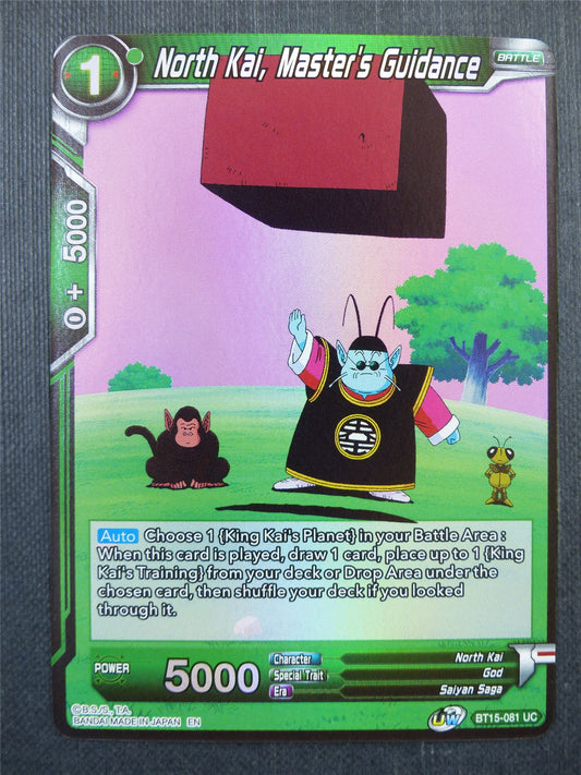 North Kai Master's Guidance Foil - Dragon Ball Super Card #49R