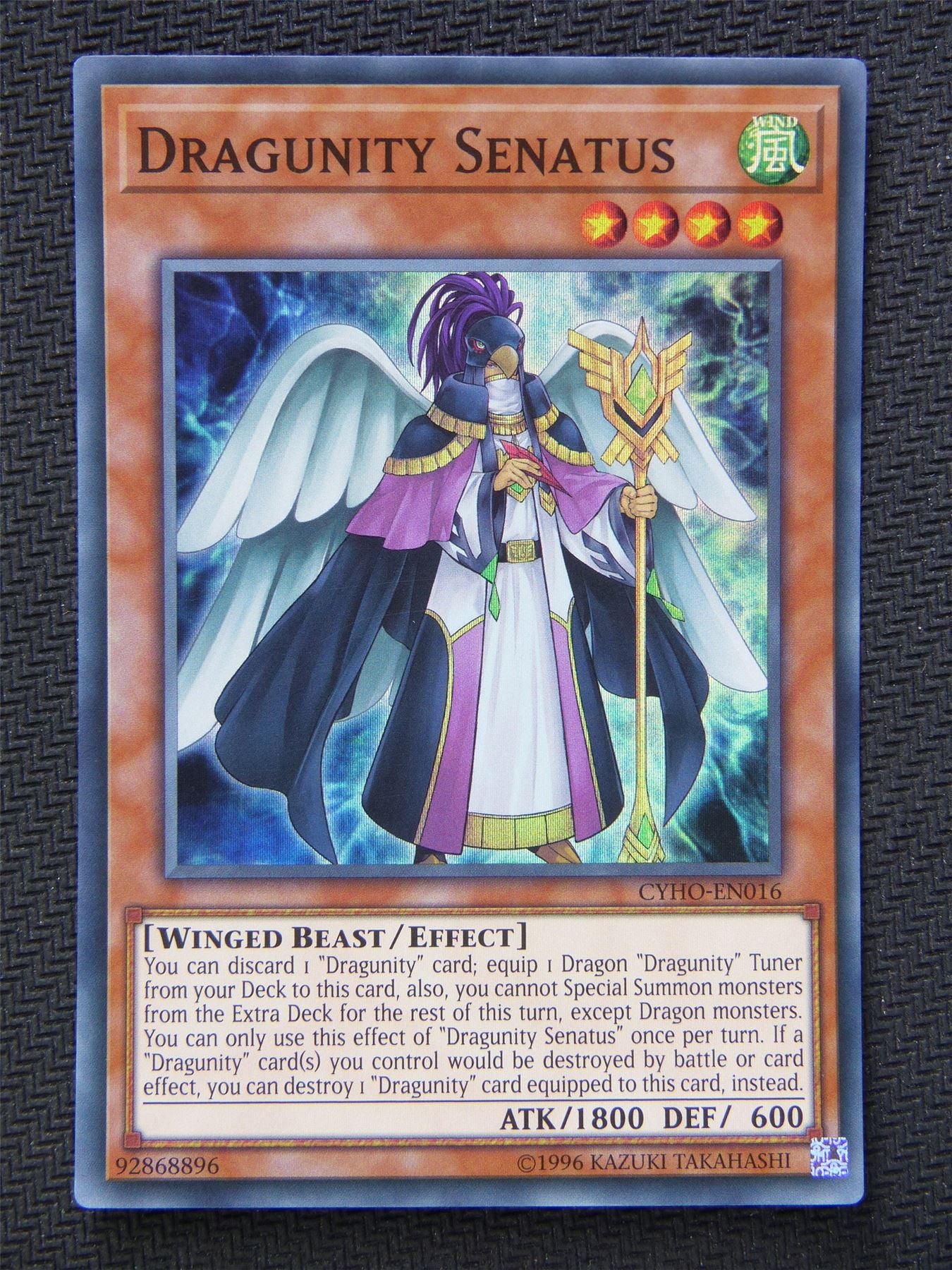 Dragunity Senatus CYHO - Super Rare - Yugioh Card #5VE