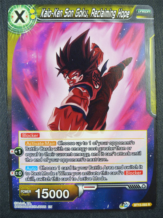 Kaio-Ken Son Goku Reclaiming Hope BT15 R - Dragon Bal Super Card #91J