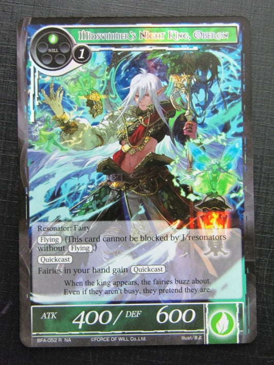Force of Will Cards: MIDSUMMER'S NIGHT KING OBERON R FOIL # 26H17