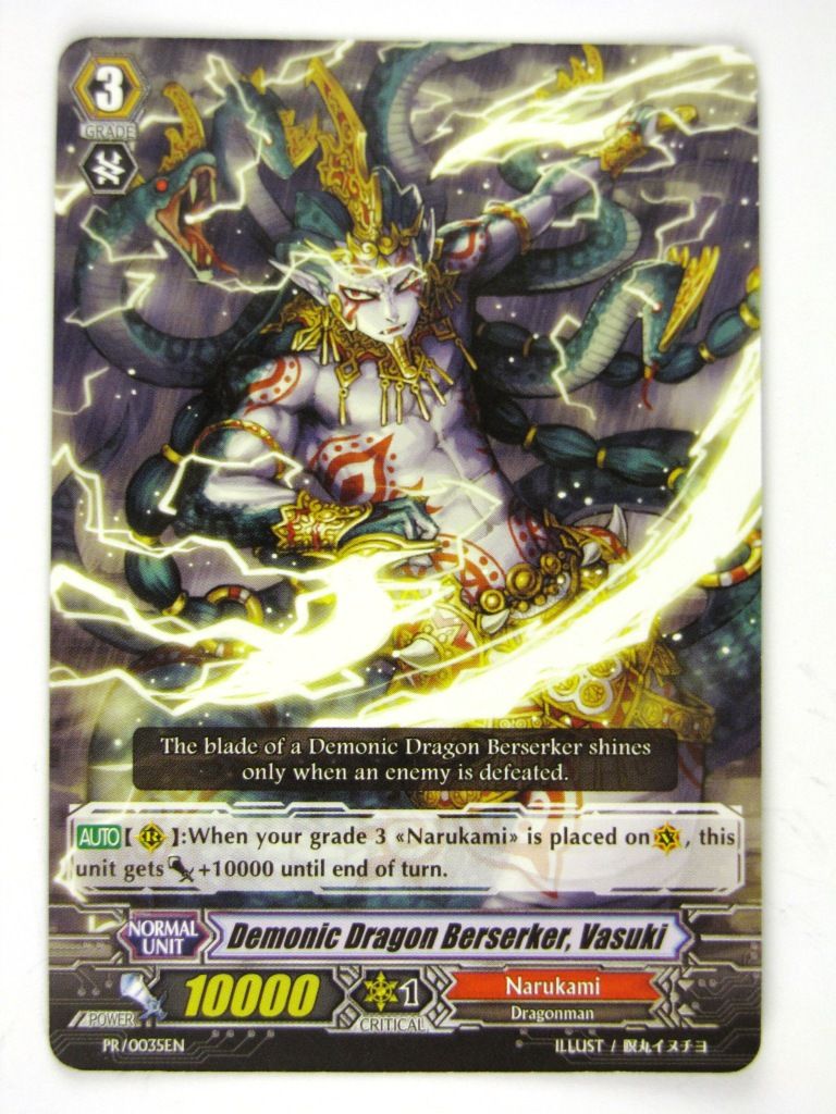 CFV Cards: DEMONIC DRAGON BERSERKER, VASUKI PR # 14D34