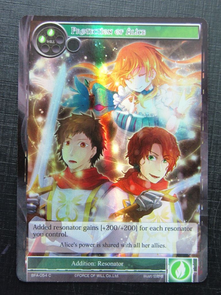 Force of Will Cards: PROTECTION OF ALICE C FOIL # 26H16