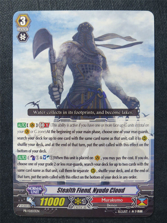 Stealth Fiend Nyudo Cloud Promo - Vanguard Cards #MZ