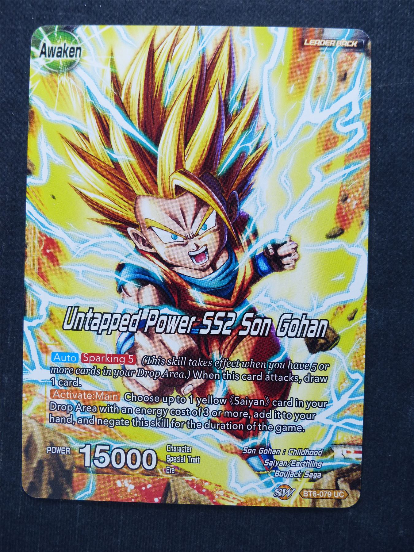 Untapped Power SS2 Son Gohan - Dragon Ball Super Cards #5Z