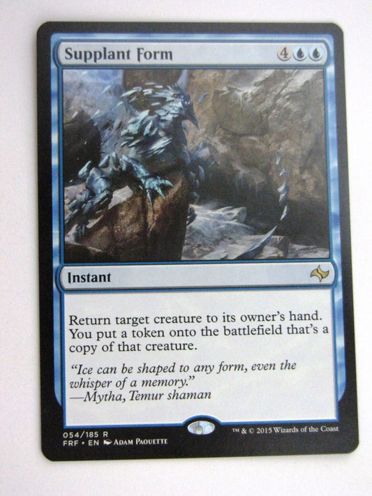 MTG Magic Cards: SUPPLANT FORM # 36G80