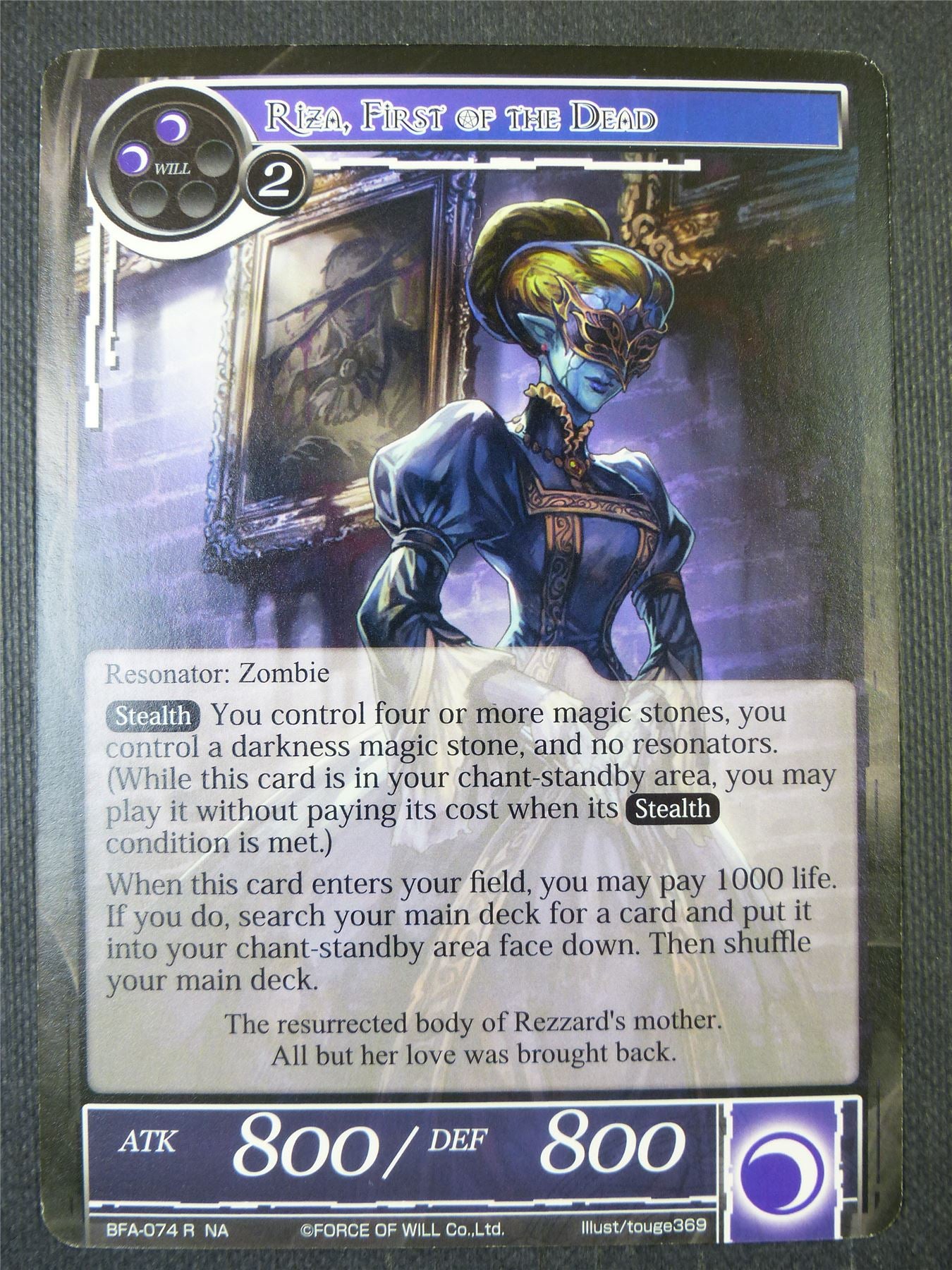 Riza First of the Dead - Force of Will Card #290
