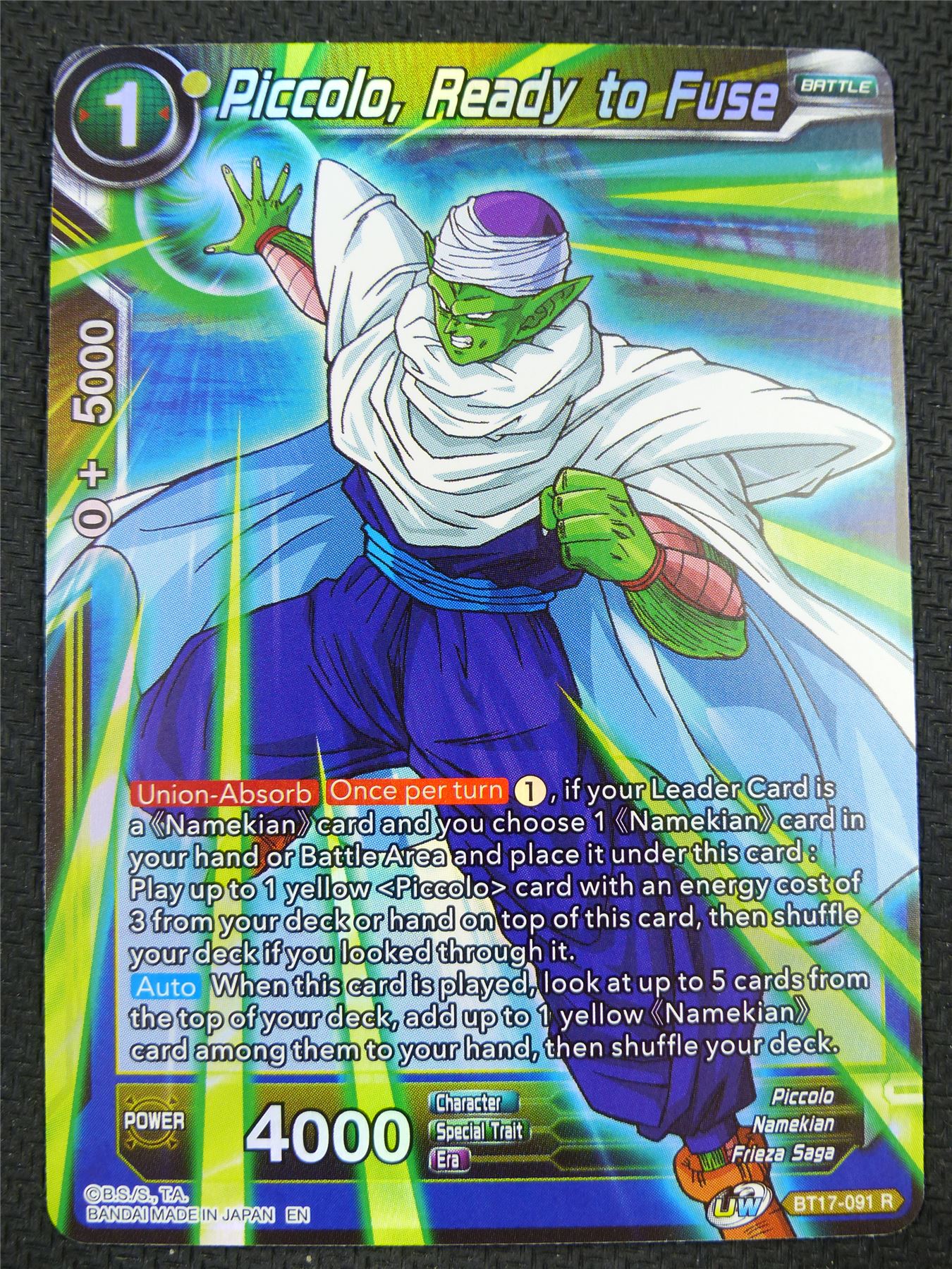 Piccolo Ready to Fuse BT17 R Foil - Dragon Ball Super Card #60F