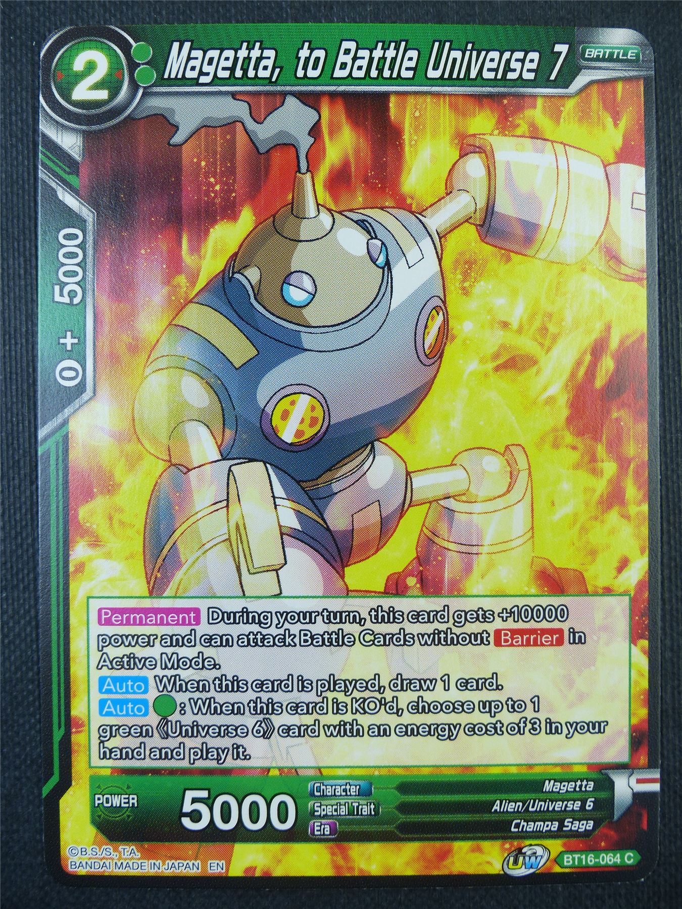 Magetta to Battle Universe 7 - Dragon Ball Super Card #80F