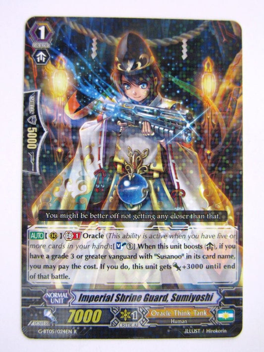 Vanguard Cards: IMPERIAL SHRINE GUARD, SUMIYOSHI G-BT05 R # 5F42