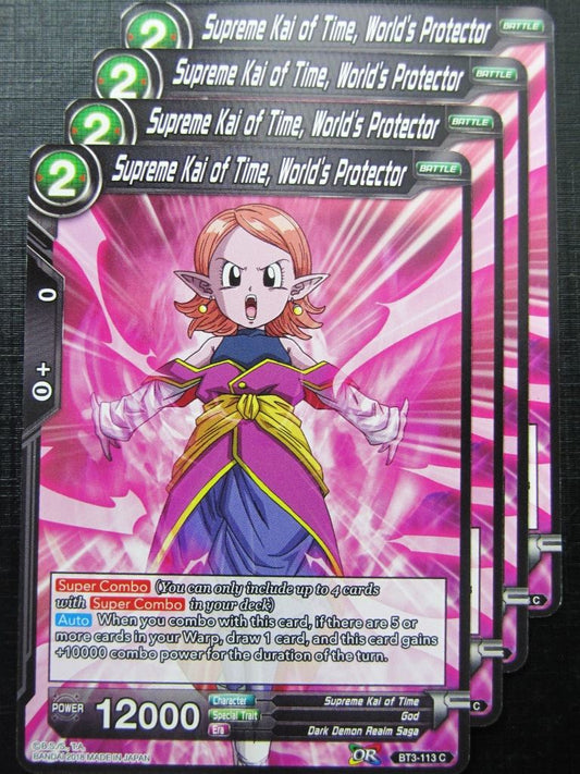 Supreme Kai of Time World's Protector x4 - Dragon Ball Super Card # H52