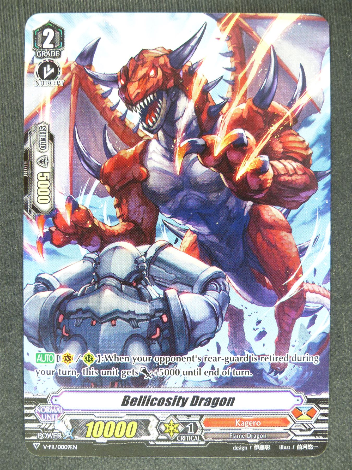 Bellicosity Dragon V-PR Promo - Vanguard Cards #KE