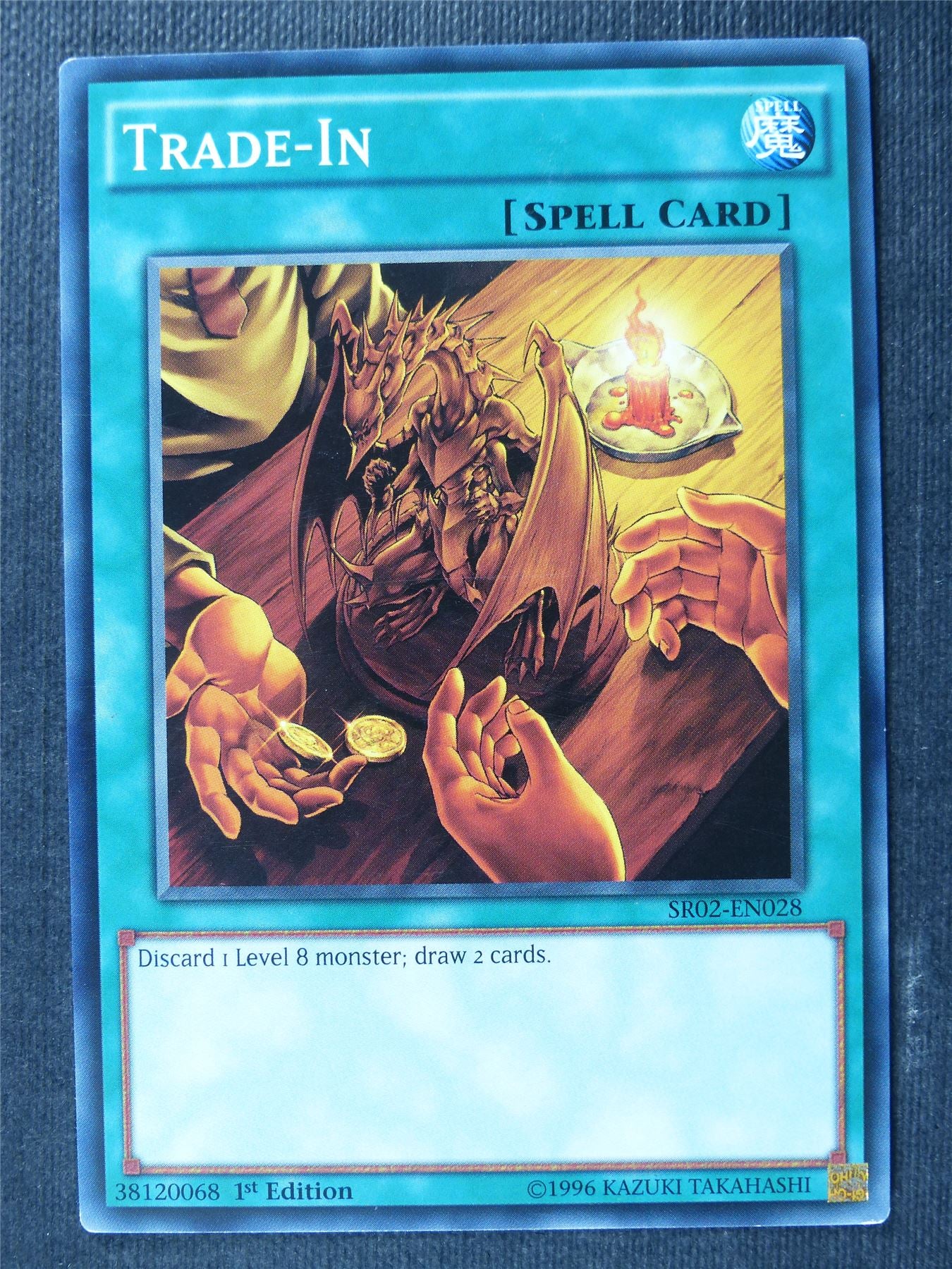 Trade-In SR01 - 1st ed - Yugioh Cards #1DV