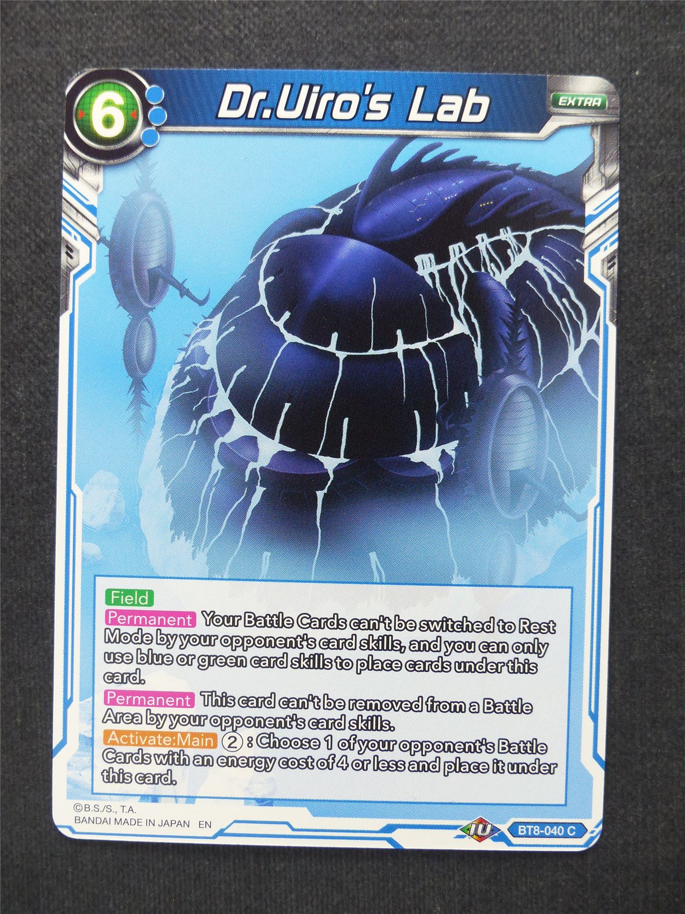 Dr.Uiro's Lab - Dragon Ball Super Cards #YY