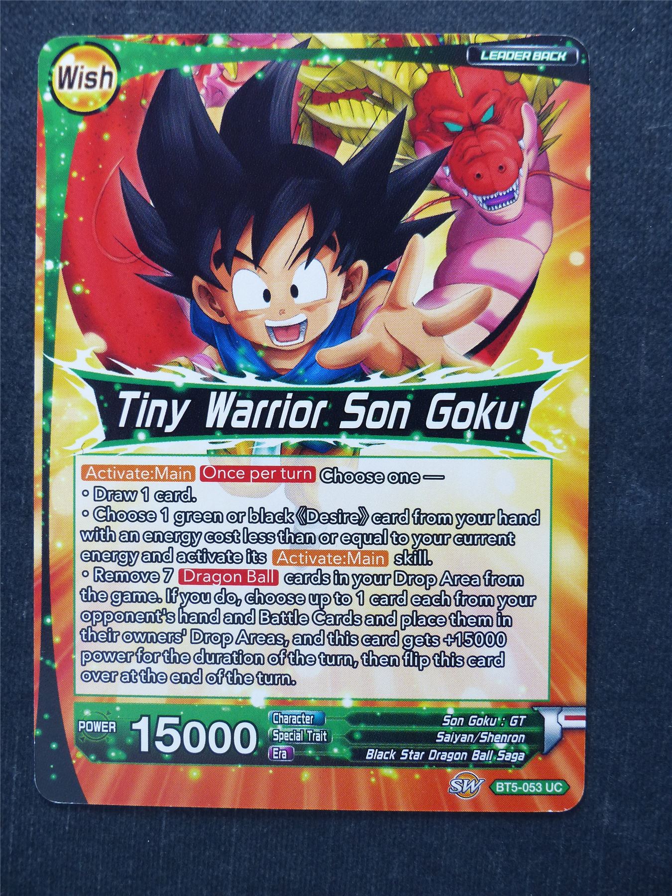 Tiny Warrior Son Goku - Dragon Ball Super Cards #3V