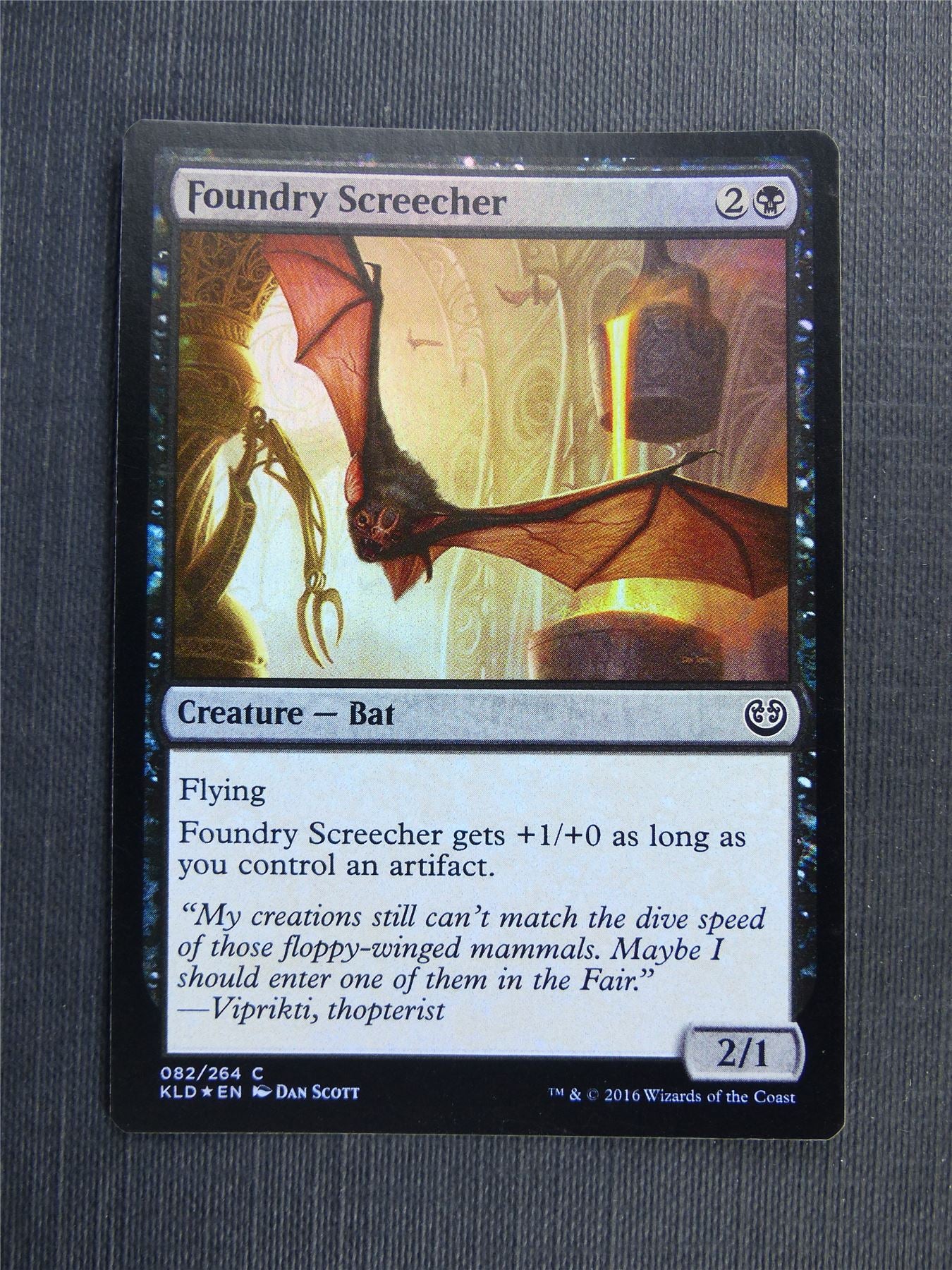 Foundry Screecher Foil - Mtg Magic Cards #5C1