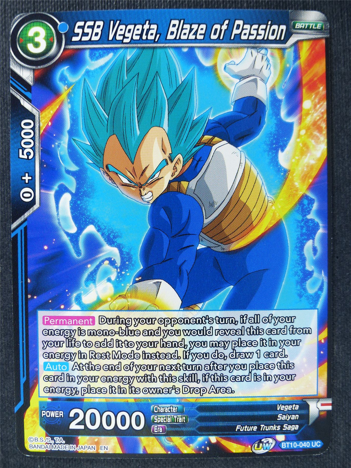 SSB Vegeta Blaze of Passion - Dragon Ball Super Cards #5I