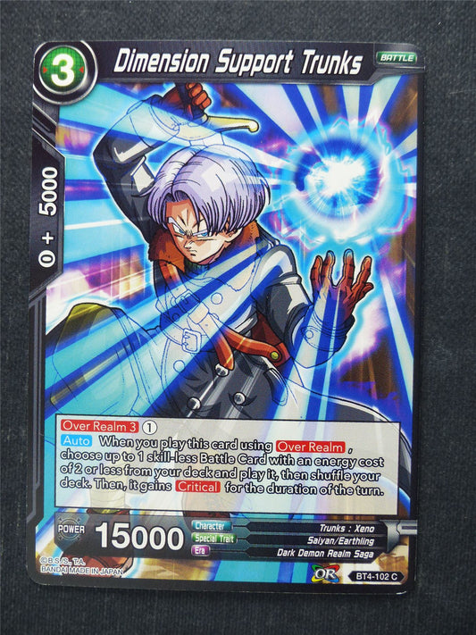 Dimension Support Trunks - Dragon Ball Super Cards #56
